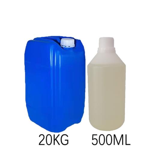 实验用脂肪酸甲酯 零售500ml生物柴油 20l生物柴油